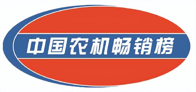 2022年农机畅销榜揭晓，畜牧、渔业机械三甲出炉