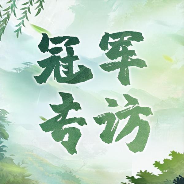 天龙八部荣耀版，两连冠大神揭秘游戏吸引力！